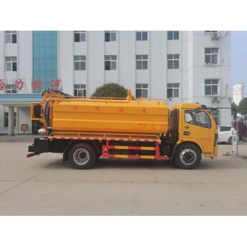 12方清洗吸污車 抽糞車 抽泥漿車 下水道疏通車 廠家直銷