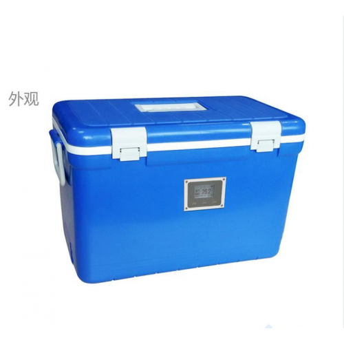 車載冷藏保溫箱