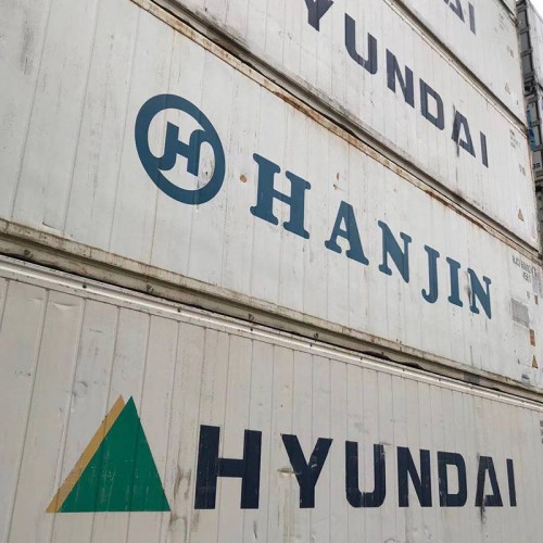 冷凍集裝箱 冷凍集裝箱廠家直銷  冷凍柜集裝箱價格