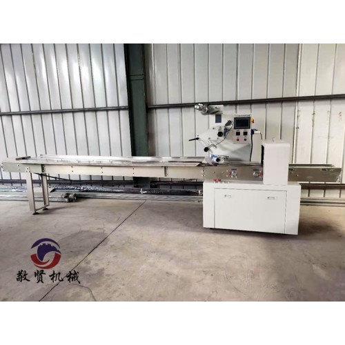 回轉(zhuǎn)式枕式包裝機(jī)餅干糖果面包全自動(dòng)多功能250型臥式包裝機(jī)