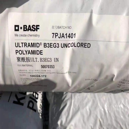 PA66高剛度 A3WG6增強材料 耐熱性