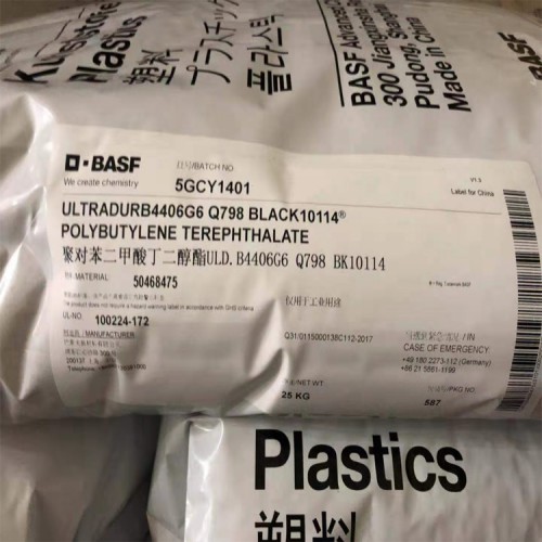 PBT開關 連接器B4406G6阻然VO