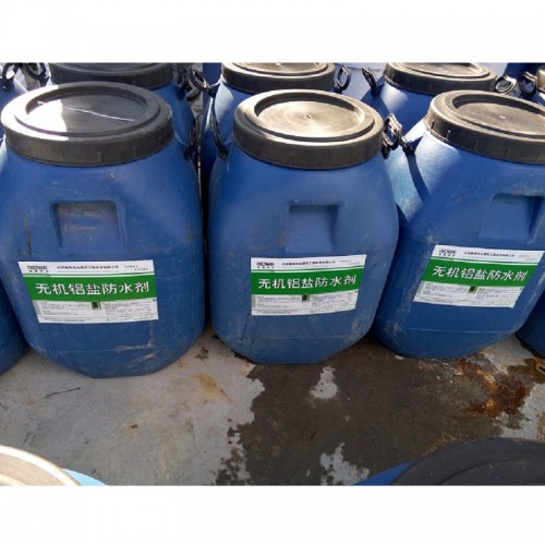 液體無機鋁鹽防水劑