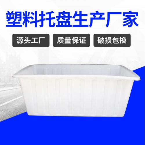 印染車 浙江錦尚來耐磨耐摔1200L紡織漂染內(nèi)膽 源頭廠家