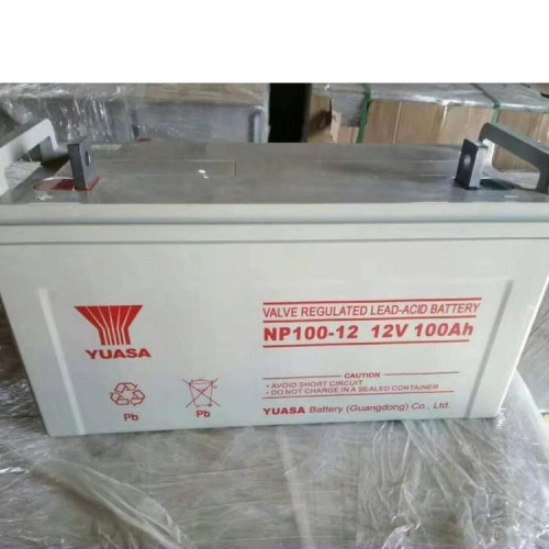 湯淺蓄電池NP100-12直流屏UPS蓄電池12v100ah