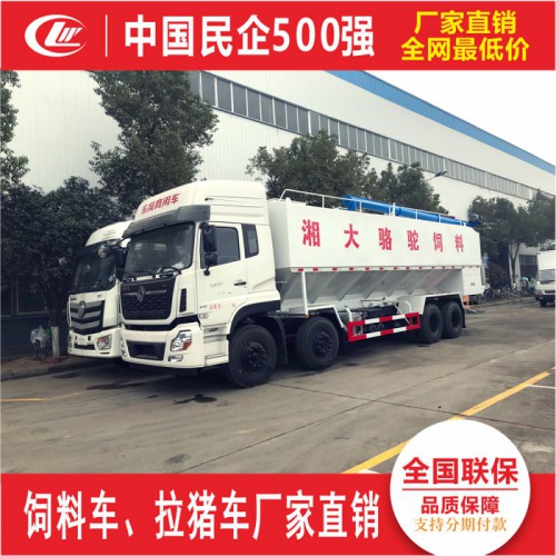 程力22噸液壓散裝飼料車 東風四橋養雞飼料車價格