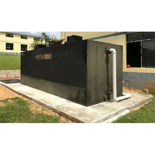 塑料破碎回收污水處理設備 一體機污水處理設備