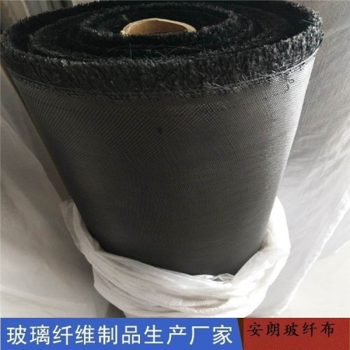 黑色玻璃絲布 批發(fā)黑色玻璃纖維布 安朗 無堿玻璃纖維布