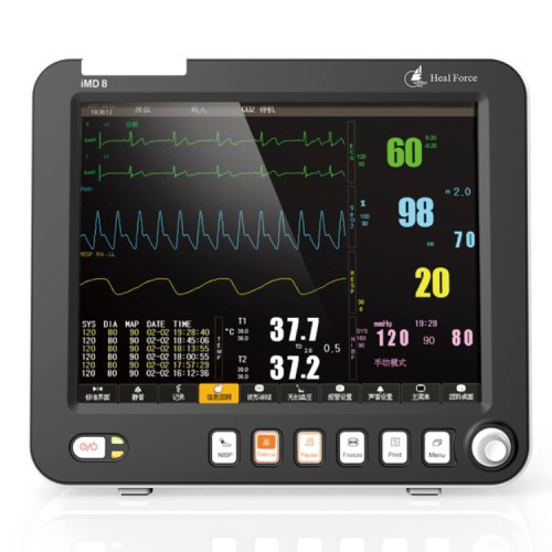 力康多參數醫用監護儀 病人監護儀