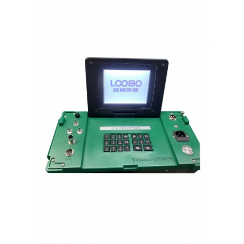 LB-70D低濃度煙塵煙氣分析儀(內(nèi)置電池版本) 煙塵煙氣