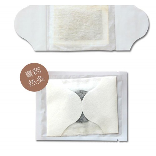 前列腺肚臍保健貼 貼牌前列腺貼代加工 現貨直供前列腺貼廠家