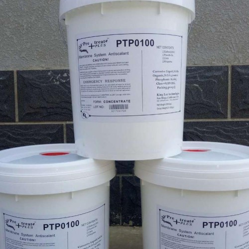 清力反滲透阻垢劑