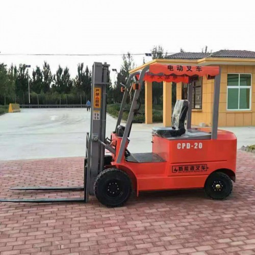 叉車 防爆叉車 三噸的叉車廠家