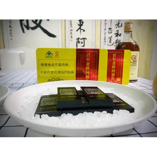 阿膠片廠家