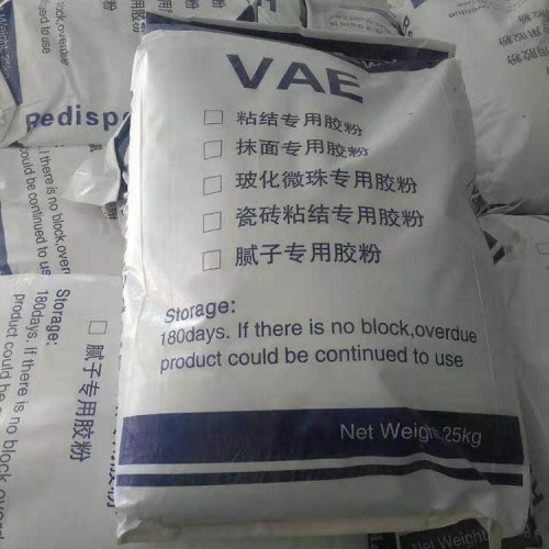 直內外墻 膩子專用膠粉  外墻膩子膠粉