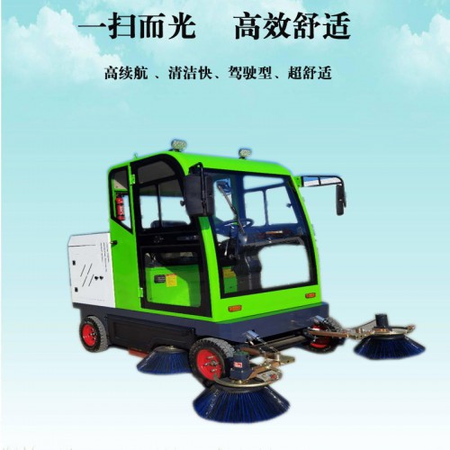 新能源掃地車   街道除塵清掃車   物業環衛垃圾掃地車