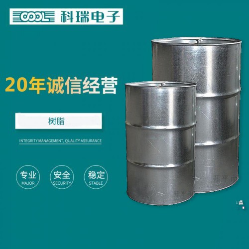 不飽和樹脂 191不飽和樹脂 不飽和聚酯樹脂  廠家生產直銷