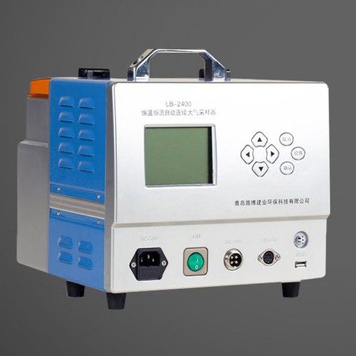 LB-2400A智能恒溫恒流大氣采樣器