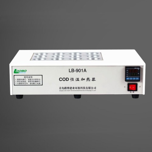 LB-901A COD恒溫加熱器