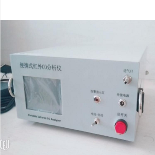 LB-3015A 一氧化碳（CO）測(cè)定儀