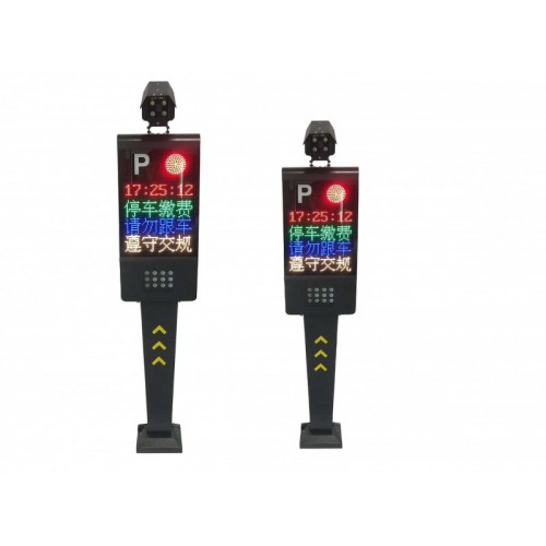 石家莊車牌識別，石家莊車牌識別系統，車牌識別系統，無人值守