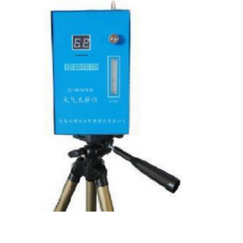 QC-4S防爆大氣采樣器