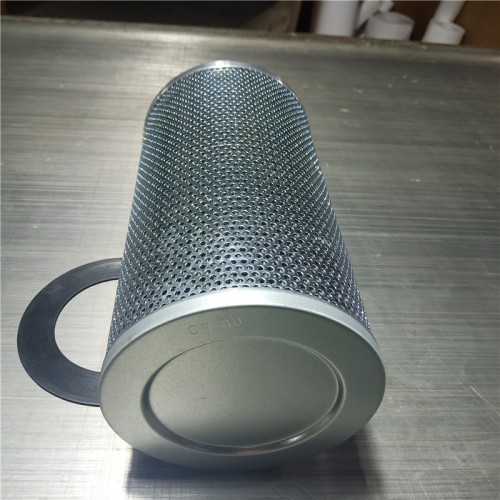 磨煤機雙筒潤滑油除雜濾芯NWU-122-352-80墨哲批發