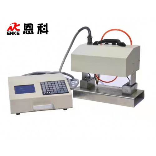 電動車氣動打標機  掛車氣動打標機
