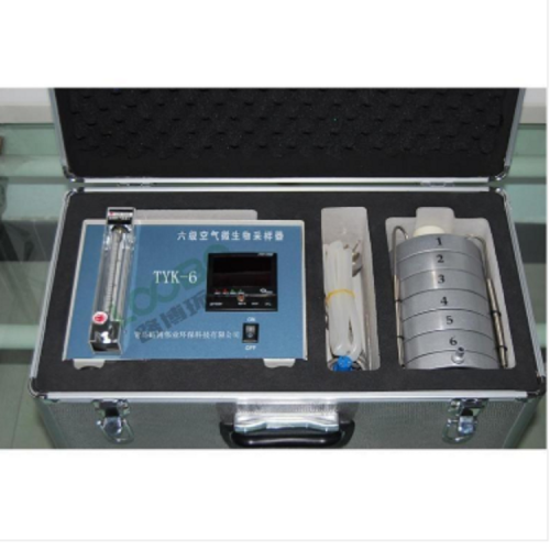 撞擊式空氣微生物采樣器