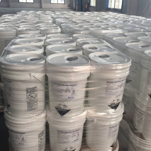 金屬氧化物反滲透阻垢劑