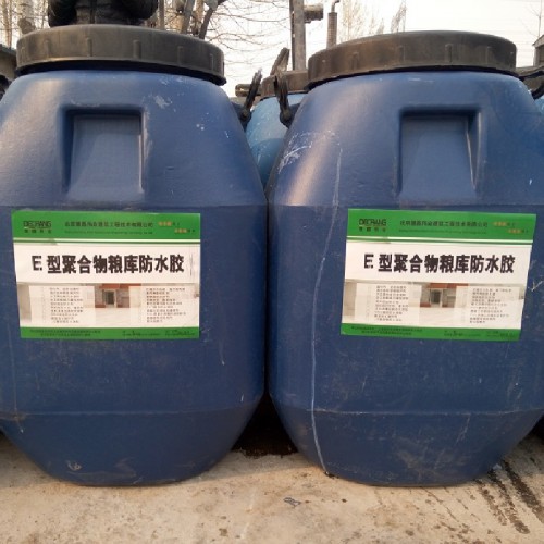 E型聚合物糧庫防水膠