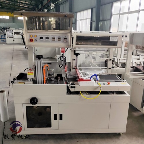 現貨銷售 熱收縮包裝機 無限長包裝邊封機