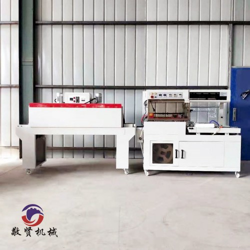 封口機 全自動封口機