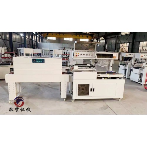 包裝機 全自動包裝機