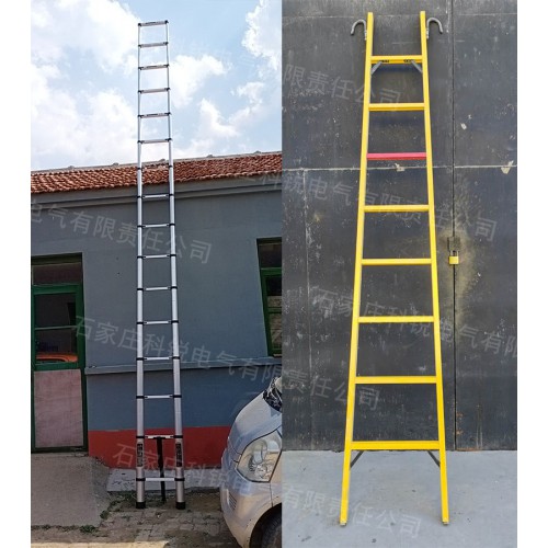 絕緣梯廠家 JYT-S型 環(huán)氧樹脂 3-10米 廠家定制