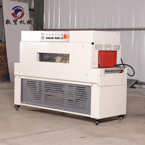 不銹鋼加熱塑封機(jī)