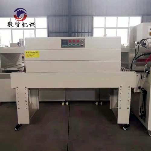 石英管加熱收縮機(jī)