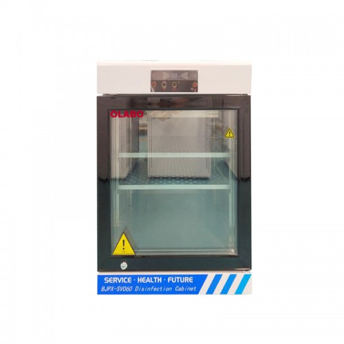 醫用消毒柜