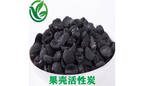 果殼活性炭 (22)