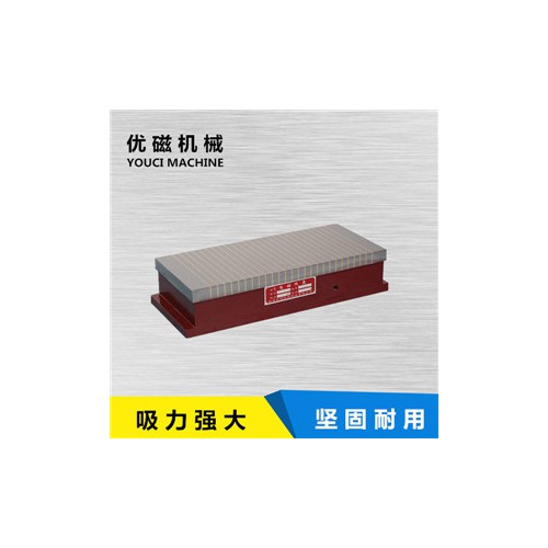 吸盤生產(chǎn)與銷售及維修；無錫優(yōu)磁機(jī)械設(shè)備有限公司