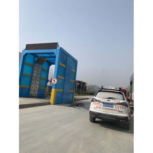 臨沂建材廠安裝韓強(qiáng)龍門搖擺洗車機(jī)