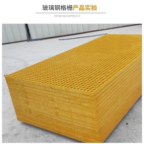 定制 樹坑格柵樹篦子格柵價(jià)格塑料拼接樹篦子廠家