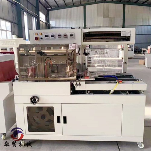 高速邊封包裝機 全自動包裝機