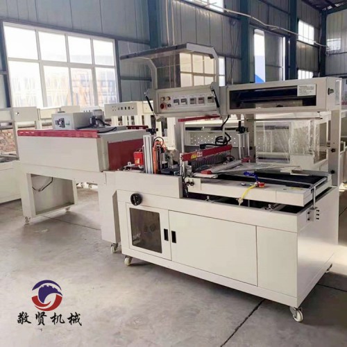 書包熱收縮包裝機 行李箱包膜機