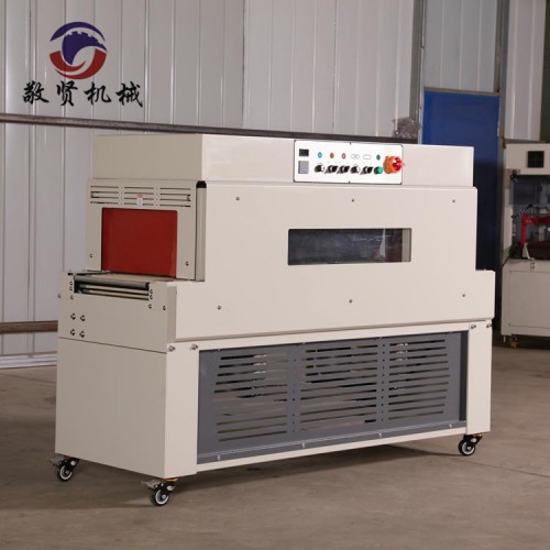 加長版塑封機(jī) 4525型收縮機(jī) 報(bào)價(jià)低