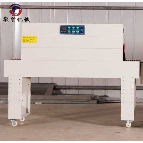 小型收縮機(jī) 塑封效果好