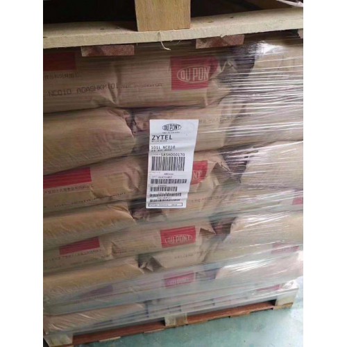 PA66 耐沖擊性/408HS熱穩定級