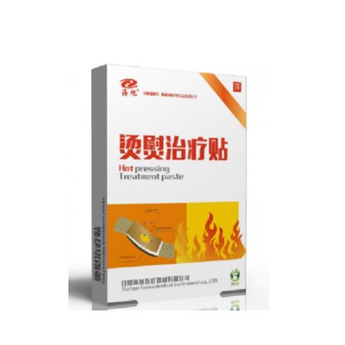 燙熨治療貼代加工生產廠家 燙熨治療貼批發源頭廠家