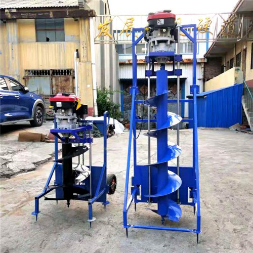 山地電桿打洞機輕便款