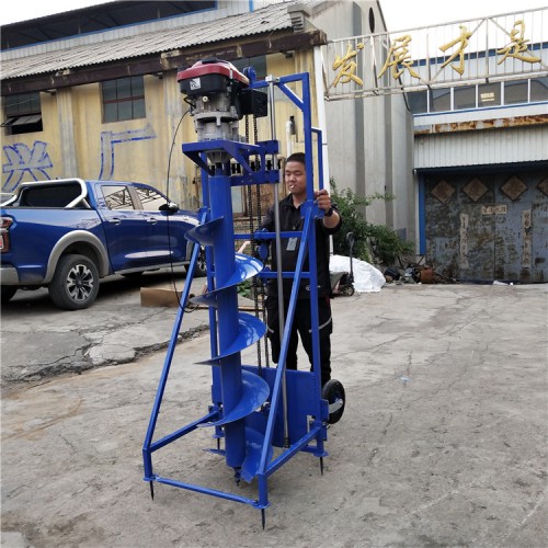 柴油電線桿打眼機(jī)